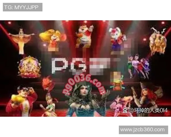 pg电子网站游戏怎么玩-玩转PG电子网站游戏的诀窍和方法概述-pg电子网站游戏怎么玩